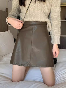 Váy Ngắn Dáng Chữ a Cạp Cao Bằng Da PU Cho Nữ Mùa Xuân Thu Chống Ánh Sáng Cho Phụ Nữ Ngoại Cỡ Váy Chống Hở Hang Phong Cách Hàn Quốc