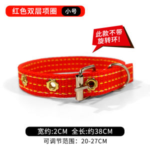 Adjustable Dog Leash Large Breed Dogs Golden Retriever Labrador Neck Ring Pet Scarf Dog Chain Travel Accessories for Canines