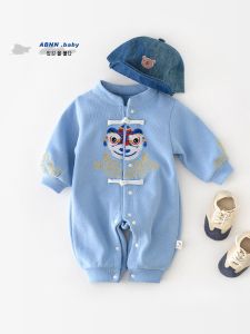 ชุดคลุมศีรษะผ้าฝ้ายถักแขนยาวสำหรับเด็กแรกเกิด ฤดูใบไม้ผลิและฤดูใบไม้ร่วง ชุดเด็กชายและเด็กหญิง เสื้อผ้าเด็กสำหรับเดินเล่นกลางแจ้ง