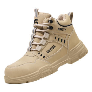 GUYISA | Puncture-Resistant Steel-Toe High Ankle Insulated Lightweight Work Safety Shoes