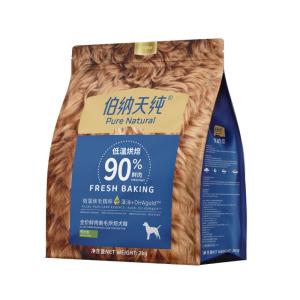 Pure&Natural | Duck and Pear Fresh Meat Baked Dog Food for All Breeds 2kg