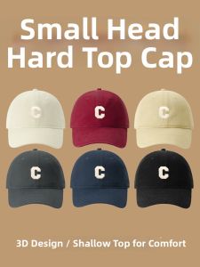 DUYINGMEI | Sun Protection Childrens Baseball Cap
