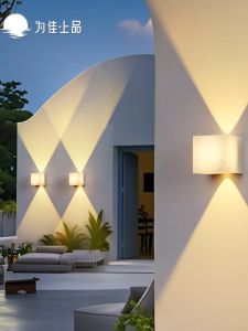 VINCAN | Waterproof Imitation Marble Wall Washing Light