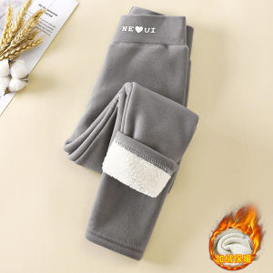 URITNY Brand Autumn Winter Thickened Fleece Lined Warm Long Pants Base Layer Trousers for Middle And Large Children