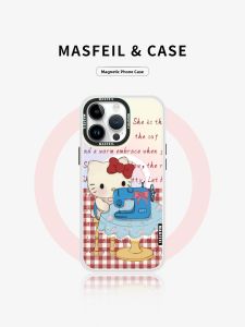 MASFEIL | Magnetic Stand iPhone Case Full Enclosure Creative