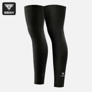 TOSUOD | Sun Protection Moisture Wicking Anti-UV Elastic Breathable Leg Sleeves