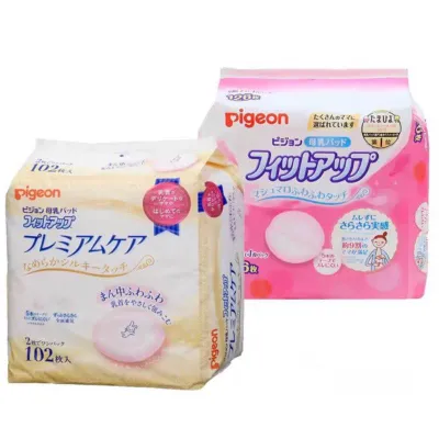 Pigeon Breast Pads Maternity - Premium Care and Fit Up Series