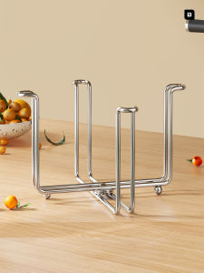 evesigar | Multi-functional 304 Stainless Steel Trash Bag Stand