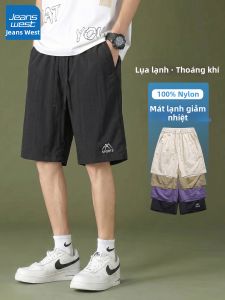 Jeanswest | Quần Short Nam Mùa Hè Thoáng Khí Chống Thấm Nhanh