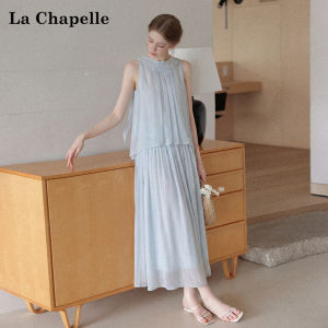 La Chapelle | Sleeveless Off-Shoulder French Ruffle Style Blouse Skirt Suit