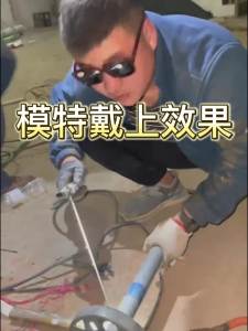 KS แว่นตาช่างเชื่อม: แว่นตาป้องกันดวงตาพิเศษสำหรับช่างเชื่อมฝุ่นป้องกันแบนป้องกันรังสีอัลตราไวโอเลตแว่นตานิรภัยสำหรับช่างเชื่อม