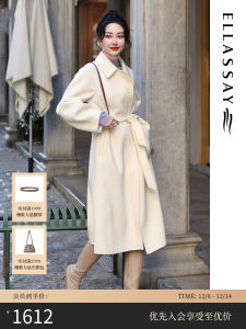 EllaSays Double-Faced Woolen Suit Style Coat Womens Mid-Length Button-Up Pure Color Commute-Friendly White Woolen Jacket