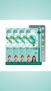 Dentiste Eating Gargle Mint Ball (20pcs) 4 Breath Odor Elimination Solid Portable Capsules