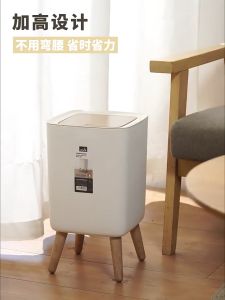 10L Trash Can With Cover: A Durable Wooden Trash Bin for Your Living Room & Bedroom