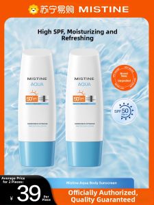 Mistine | Mistine Womens Sunscreen 70ml Body Isolation Milk Female Special Purpose Cosmetics Normal Specification Basic Packaging