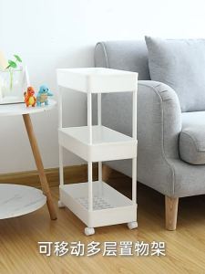 Wheeled Multilevel Gap Storage Rack