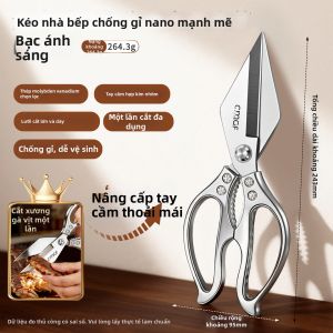 CMGF | Kéo Cắt Xương Đa Năng Cho Bếp