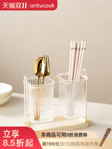 Hộp Đựng Thìa Đĩa Treo Tường Phong Cách Scandinavia Onlycook Giá Để Đồ Nhà Bếp Bằng Nhựa Giá Để Thìa Đĩa Hộp Đựng Đồ Dùng Nhà Bếp