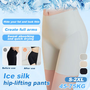 Womens Seamless Adhesive Fitting High Waist Hip Lifting and Shaping Abdomen Pants Waist Shaping Body Safety Pants/7A Antibacterial Crotch  点胶贴合高腰提臀塑型收腹裤