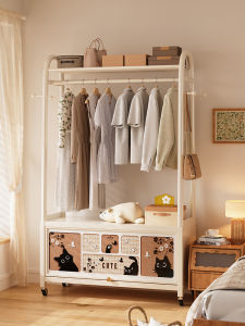 MEISD | Cream Style Floor-standing Mobile Clothes Rack