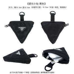 Crossbody Bag Strap Replacement Accessory Single Shoulder Mobile Phone Small Bag Door Opener Backpack Hanging Rope Trendy Streetwear