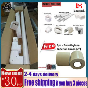 HOL 1set -3"x2.5" - PVC Copper Pipe Cladding/Molding Set for Aircon Good for 1hp - 3hp