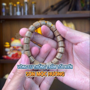Vòng tay lu thống đơn trầm hương tốc kiến tự nhiên cao cấp Sơn Mộc Hương mùi thơm sống ngọt lâu dài đeo tay nam nữ mang ý nghĩa phong thủy may mắn tài lộc