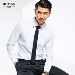 Boman | Spring White Business Casual Mens Long Sleeve Shirt Slim Formal