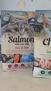 Sniffly Cat Dry Food 1.5kg / 10kg Cat Kibbles Cat Food Hair Skin Goat Milk Indoor Goat Milk Makanan Kucing 猫粮