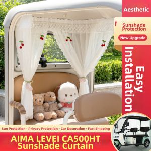 Trike Shade and Decoration Accessories