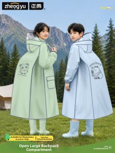 ZHENGYU | Childrens Raincoat For School Use Long Waterproof With Backpack Support