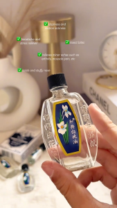 White Flower Oil with Menthol for Soothing Relief