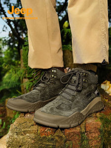 Jeep | Jeep Mens Lightweight Hiking Shoes Autumn Winter Anti-Slip Wear-Resistant Shock-Absorption Mountain Climbing Shoes Breathable