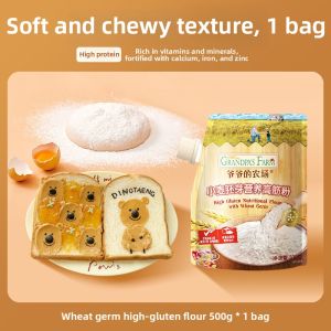 Grandpas Farm | Low & High Gluten Baking Flour