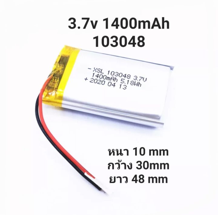 Stable C4408-3 Watch Battery