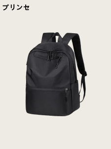 Business Outdoor Travel Mens Backpack 2025 New Style Double Shoulder Bag Waterproof Polyester Lining Stainless Steel Hardware