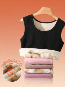 MsPai | Insulated Warm Underwear