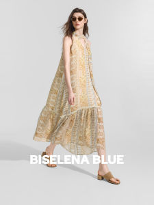 BEIQIANI | Asymmetric Collar Sleeveless Print Dress