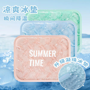 Đệm Ghế Gel Mát Mẻ Bằng Đá Để Xe Hơi Dùng Cho Học Sinh Ghế Làm Mát Bằng Đá Đệm Ghế Mát Mẻ Cho Mùa Hè