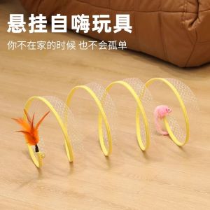 Foldable Cat Tunnel Toy with Feather Stick Interactive Small Cat Toy Pet Entertainment Tool for Kittens And Dogs Physical Expenditure