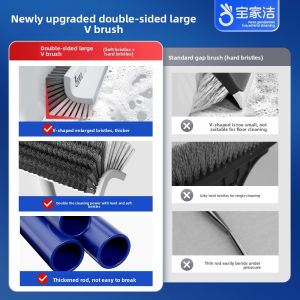 Baojiajie Bathroom Floor Brush Toilet Cleaning Hard Bristle Bathroom Floor Sweeper Bathroom Cleaning Tool Floor Gap Cleaner