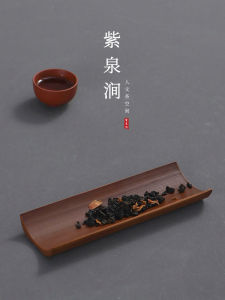 ZiQuanJian JOJOS L. PD. Bamboo Zen Tea Spoon Kung Fu Tea Set Handmade Wood Universal Purpose Tea Utensils