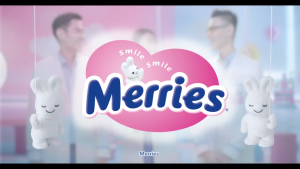 <Bundle of 4> Merries Tape Normal Baby Diaper-NB/S/M