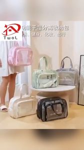 TWOL SHOP stock no.GHI1pcs Swimming Transparent Bag PVC Wash Bag Dry Wet Separation Cosmetic Bag Waterproof PVC Beach Bag