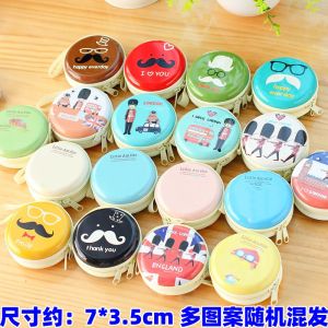 Creative Back-to-School Prizes Intellectual Toys Childrens Day Gifts for Primary School Students High School Students