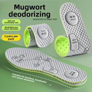 LINGMIAO | Anti-Odor Absorbent Breathable Antimicrobial Fragrant Insoles for Women