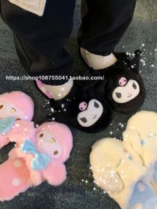 รองเท้าแตะผ้าฝ้ายลายการ์ตูนน่ารัก หูใหญ่คลอร์เมล็ดฟักทอง รองเท้าแตะผ้าฝ้ายสำหรับเด็ก รองเท้าแตะสำหรับใส่ในบ้าน ของขวัญ