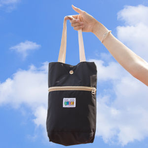 Fashionable Universal Handheld Umbrella Water Bottle Bag Simple Stylish Thermal Cup Milk Bottle Protective Cover Storage Pouch