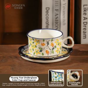 Songfa | Couple High Appearance Latte Drawing Coffee Mug Set