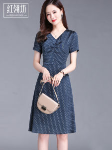 Red Quill Lane Summer 2025 Polka Dot V-neck Short Sleeve Womens Dress Korean Style Business Casual Mid-length A-line Skirt